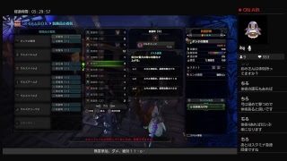 [MHW] モンスターハンター：ワールド・o・ マム太郎とかやってくマン・w・  初見さん歓迎・w・コメント歓迎・o・のらりとやるマン・A・