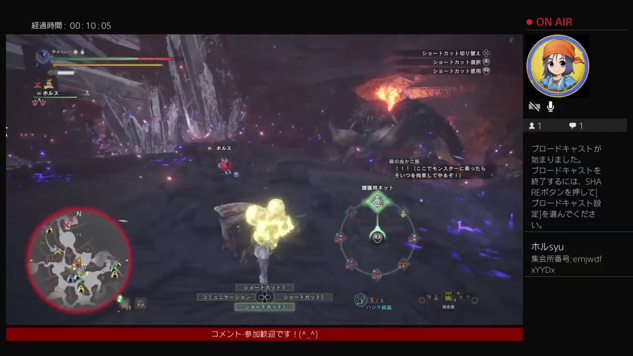 ハンマーガールの狩り物語【モンスターハンター:ワールド】ナナ·テスカトリの狩猟　初見さん歓迎