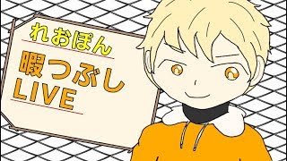 参加型マインクラフト【PC版】