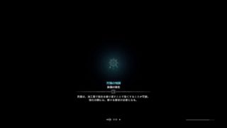 nishikataによるモンスターハンターワールド～救援巡り?～