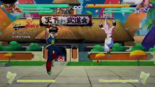 るくにシボールファイターズ