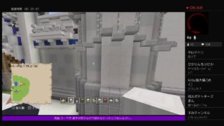 PS4[マインクラフト]おのりーランド