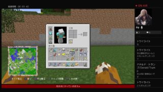 続ー新ニューマインクラフト72