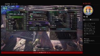 ハンマーガールの狩り物語【モンスターハンター:ワールド】ナナの武器、装備作り～　初見歓迎