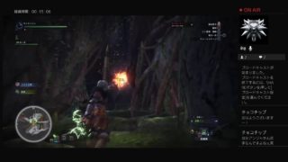 モンスターハンター：ワールド＃04
