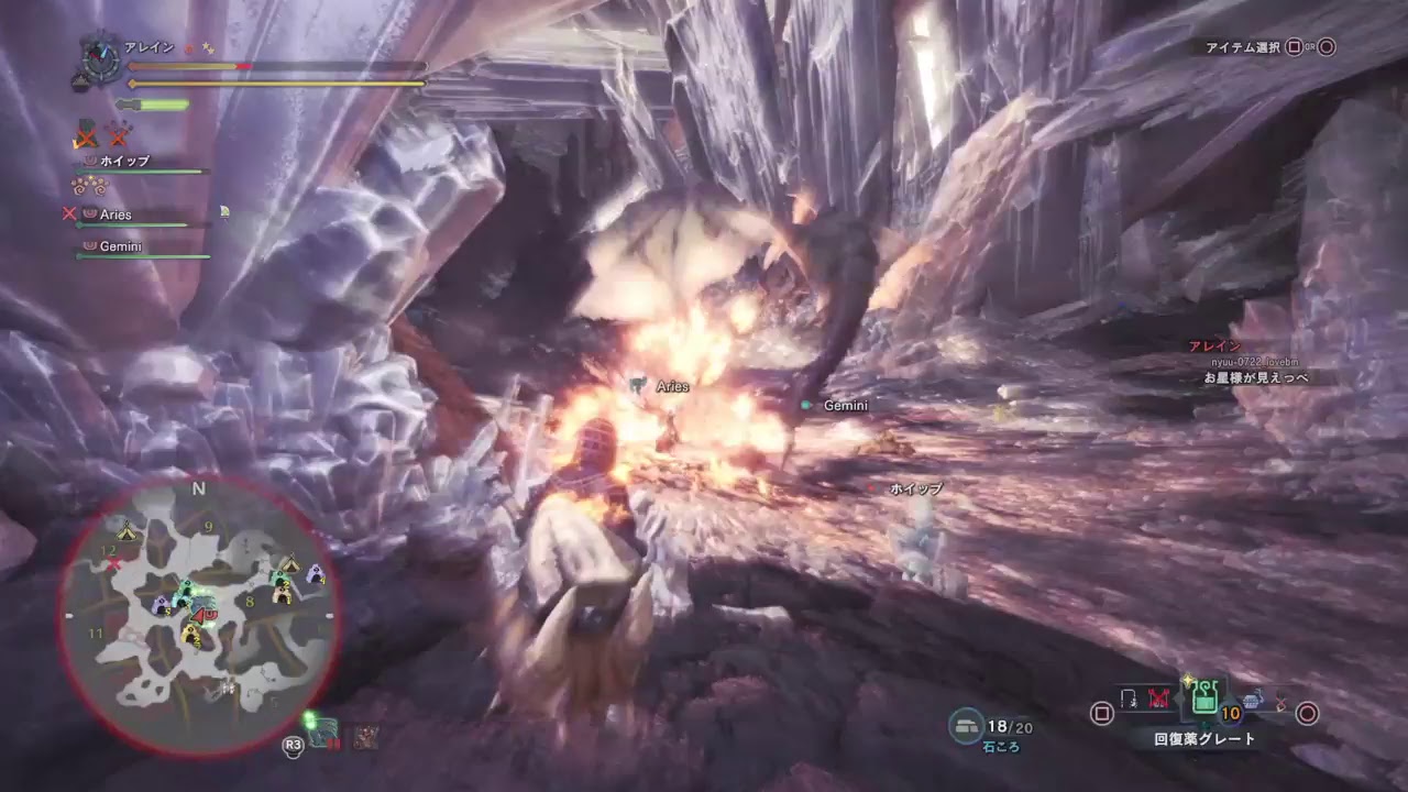 [MHW] フリープレイ　#16　注意：下手です。 [モンスターハンターワールド]