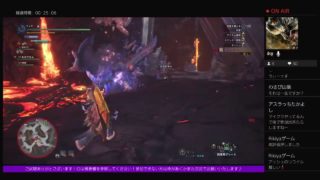 モンスターハンターワールド配信　のんびり七狩り