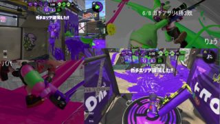 パパと息子のリーグマッチタッグ【スプラトゥーン２】ガチエリア　6/9