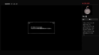 モンスターハンターワールド_兵どもが夢の跡。。。。