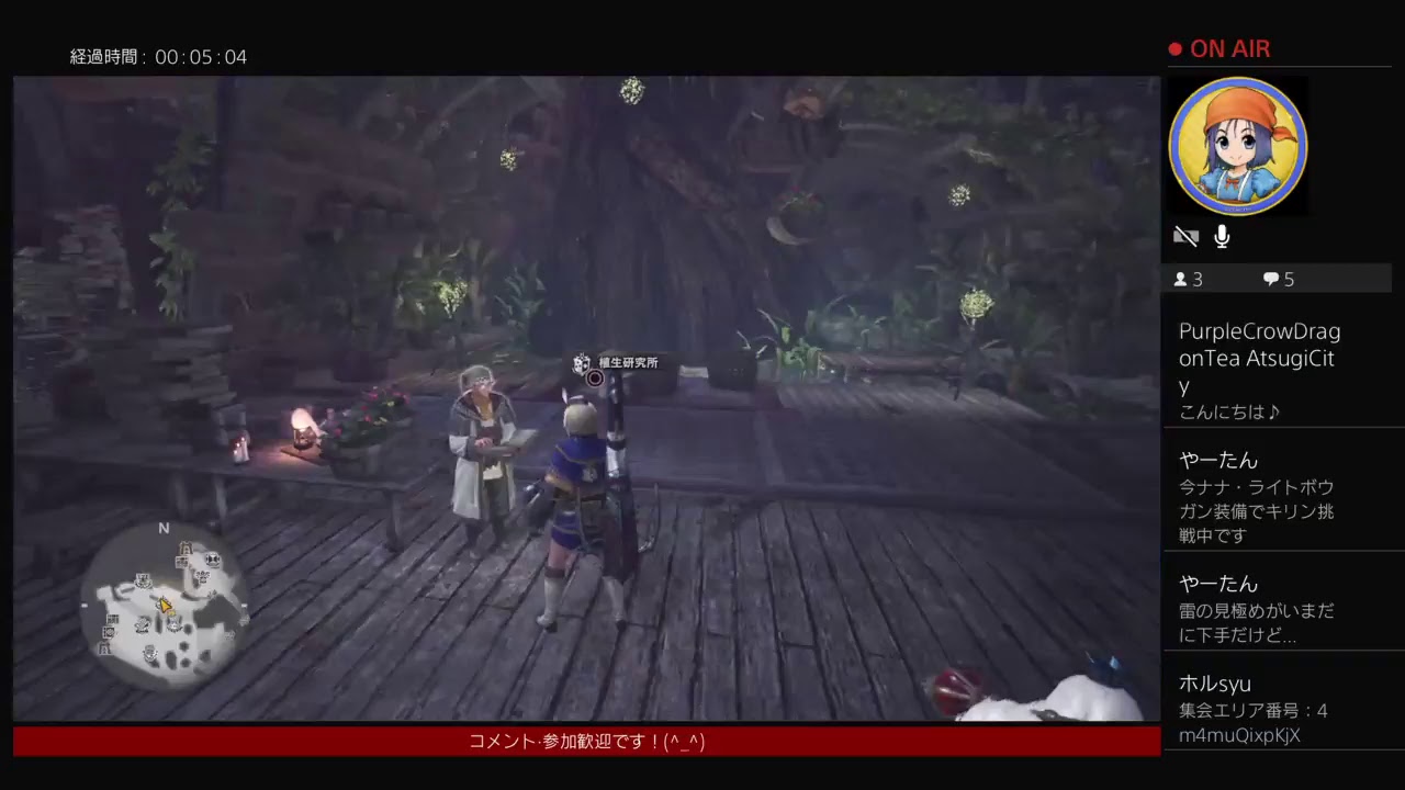 ハンマーガールの狩り物語！適当にクエスト行きます【モンスターハンター：ワールド】