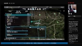 配信済み♪：三太郎の格闘ゲーム活動記〈真三國無双８ 〉～勢力「呉」で色々稼ぎ（兼夏までに体作り？にも挑戦中＃31）