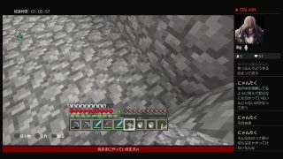続ー新ニューマインクラフト68