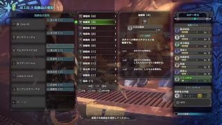 [ハンティング]超猫派が逝く「モンスターハンター　ワールド」ナナ転び八乙