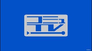 とある魔術の電脳戦機_20180602183712　２ｏｎ２（自分：ストライカー青）