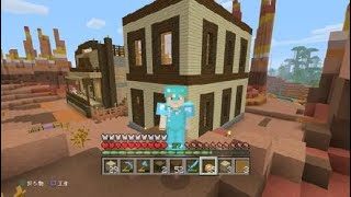 マインクラフトPS4 (ドンクラ)part 616  ロッジ風ファミリーハウス！