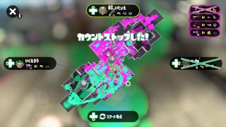 【チャージャー】スプラトゥーン2