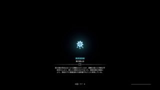 #9【モンスターハンターワールド】まだまだモンハン！参加あり【7yKmdsQNxQPy】【めろライブ】