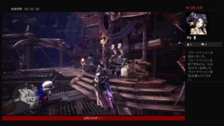 ［MHW．HR190］テスト配信[集会エリア番号