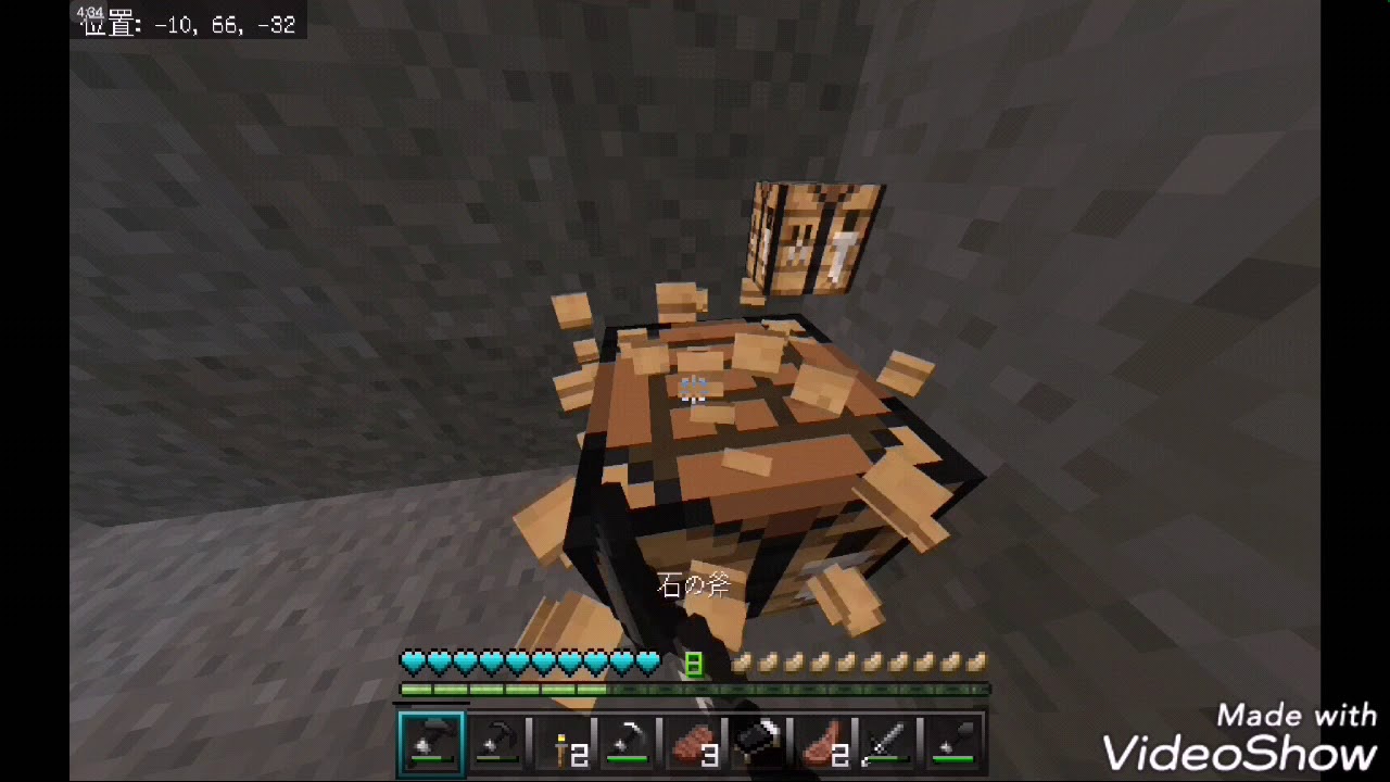 【マインクラフト実況】ついに家を作り始めますよ【takesiクラフト】