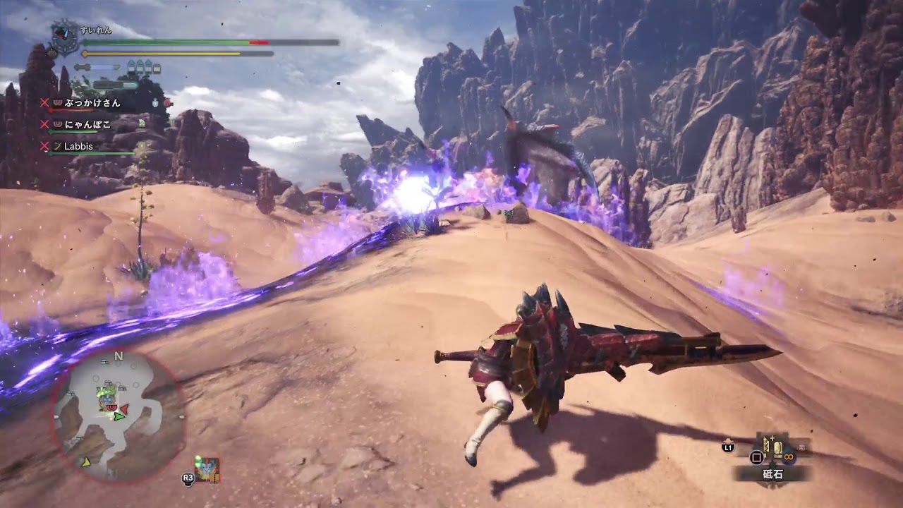 モンスターハンター：ワールド_20180604010251