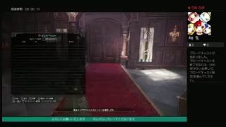 【MHW】声無し配信　　珍しくモンハン…　回線落ちしました…　♯1　モンスターハンターワールド