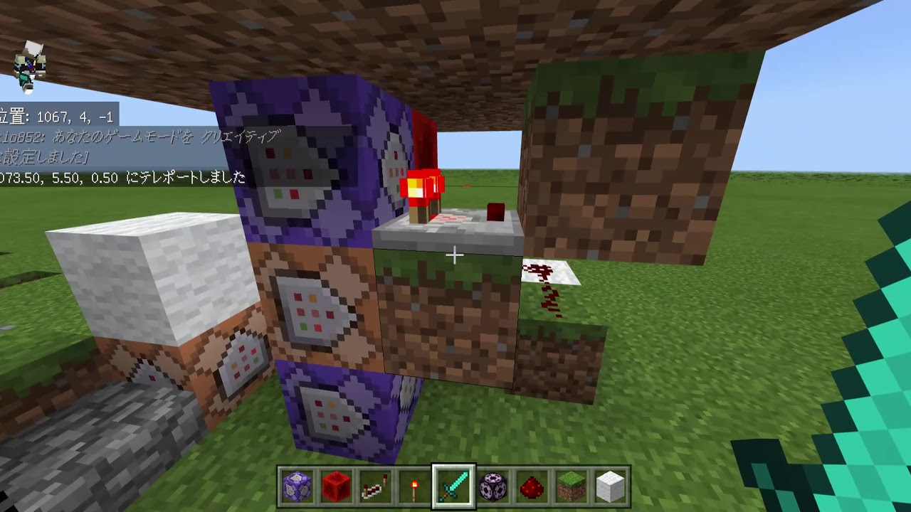 マインクラフトコマンドモブ倒すとtp