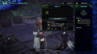[祝200武器作成記念]MHW（モンスターハンターワールド）part.5