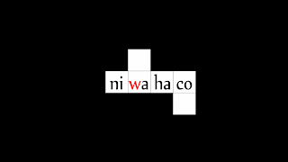 #16【トーマス、メッシ、ぐっさん】モンスターハンター ワールド【アクション】