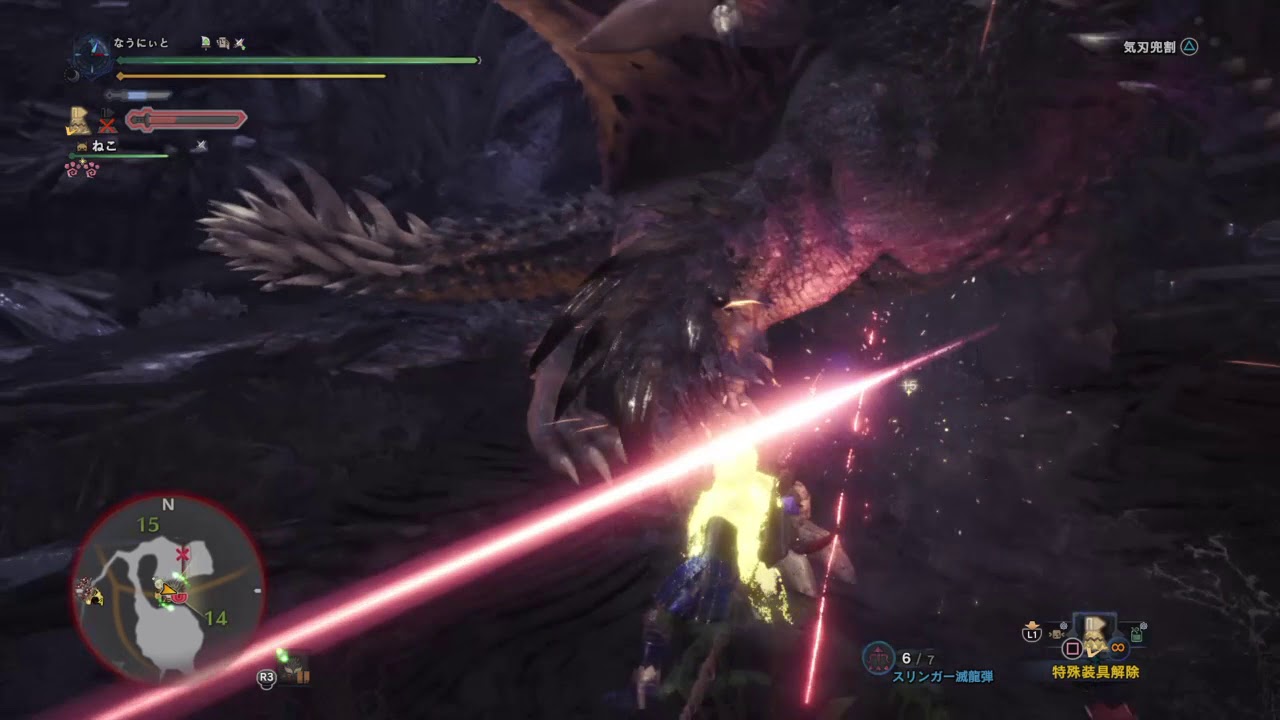 モンスターハンター：ワールド_20180610150610