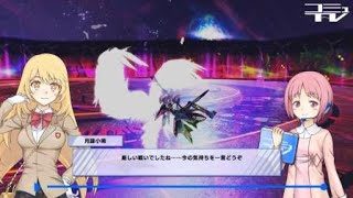 とある魔術の電脳戦機_エンジェランリプレイ14