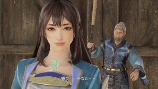 真三國無双８ 魏蜀頭脳戦 蜀漢 諸葛孔明戦【張春華＃06】