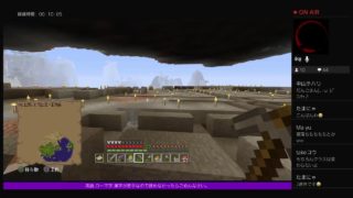 PS4[マインクラフト]お海苔一人クラフト　ほりほり