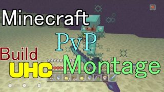 Minecraft WIIU PvP Montage 【マインクラフト】