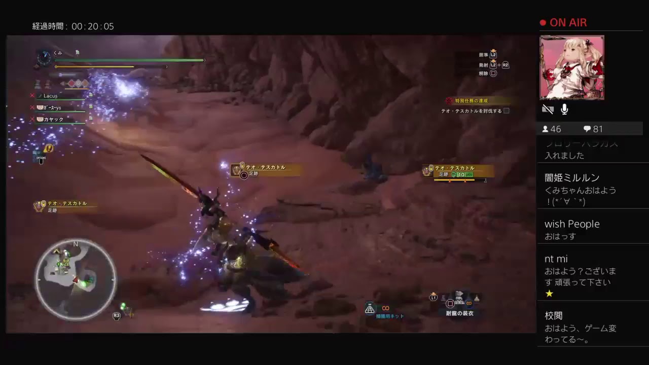 [MHW/HR75]   生放送　くみのモンスターハンターワールド！ナナにあいにいこう！その40