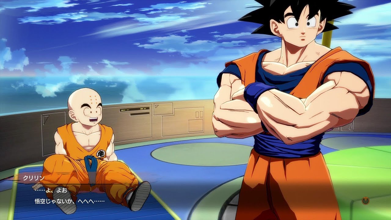 【ドラゴンボール ファイターズ】間接的にクリリンを傷つける悟空