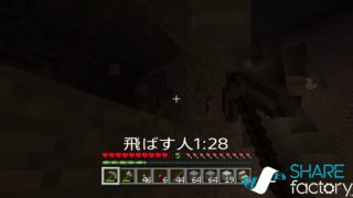 マインクラフト～やりましょか～～クモトラップ