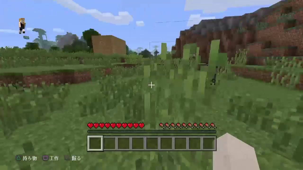 いまさらマインクラフト　やってくよぉーーーーー