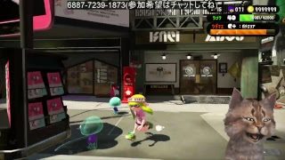 スプラトゥーン２　12時までサーモンラン　参加希望はチャットしてね