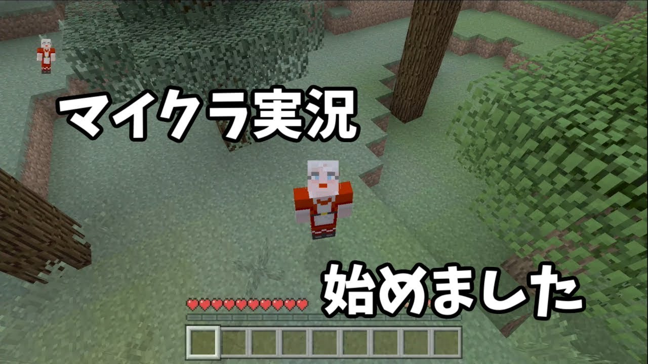 【ゆっくり実況】switchでゆっくり達がマインクラフトPart１