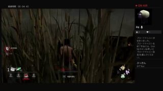 ドラゴンボールファイターズ