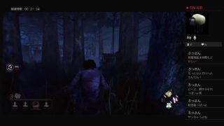 ドラゴンボールファイターズ