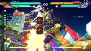 ドラゴンボールファイターズ