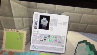 マインクラフト 街生活 3章 第７話 家を買う