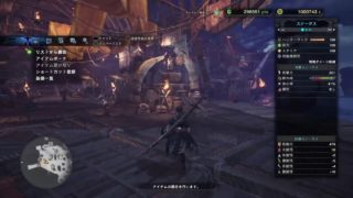 モンスターハンターワールド　　歴戦王キリン　ソロ