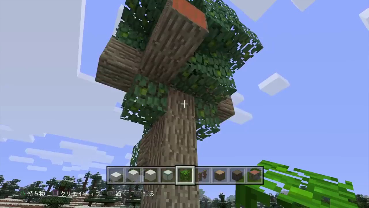 【PS4】平日マインクラフト＃2