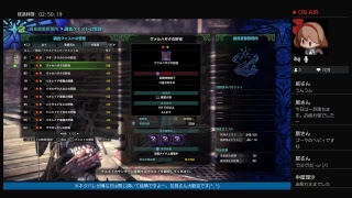 現役レジ店員（ユウ）の「モンスターハンターワールド」初見プレイ［ナナ・テスカトリ初対面しに行く］※モンハンはこれが初デビューです