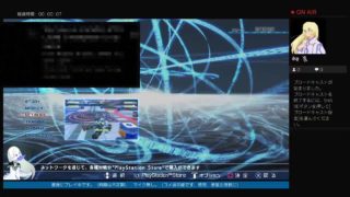 すけたろう杯にバドスで参加してみる「とある魔術の電脳戦機」マイク無しコメントのみ。