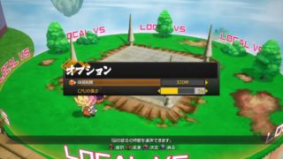 ドラゴンボールファイターズ　苦手だけど頑張る～