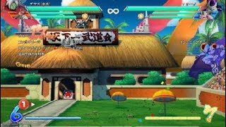 ドラゴンボール ファイターズ_20180607211933