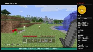 PS4 マインクラフト #22 トリオワールド♪